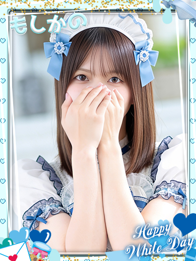 新感覚恋活ソープもしも彼女が〇〇だったら…福岡中洲本店 한국인 가능 소프랜드 MASHIRO