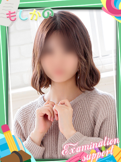 新感覚恋活ソープもしも彼女が〇〇だったら…福岡中洲本店 ソープランド ももな🔰　