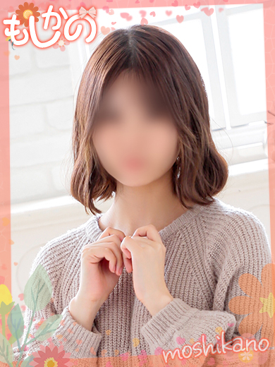 新感覚恋活ソープもしも彼女が〇〇だったら…福岡中洲本店 한국인 가능 소프랜드 MOMONA