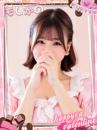 新感覚恋活ソープもしも彼女が〇〇だったら…福岡中洲本店 soapland service parlor あかり🔰