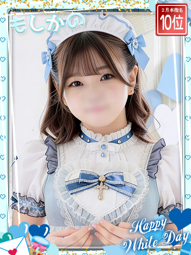 新感覚恋活ソープもしも彼女が〇〇だったら…福岡中洲本店 한국인 가능 소프랜드 AKARI