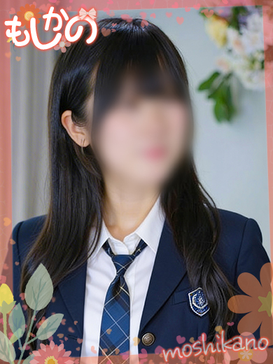 新感覚恋活ソープもしも彼女が〇〇だったら…福岡中洲本店 한국인 가능 소프랜드 NERU