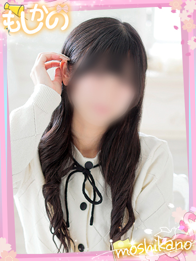 新感覚恋活ソープもしも彼女が〇〇だったら…福岡中洲本店 ソープランド NERU