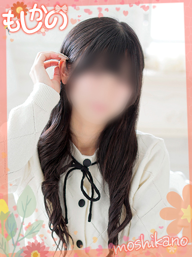 新感覚恋活ソープもしも彼女が〇〇だったら…福岡中洲本店 한국인 가능 소프랜드 NERU