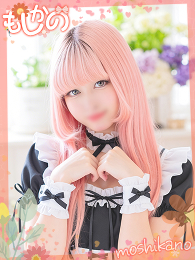 新感覚恋活ソープもしも彼女が〇〇だったら…福岡中洲本店 soapland service parlor MERU