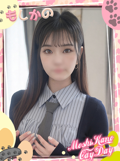 新感覚恋活ソープもしも彼女が〇〇だったら…福岡中洲本店 ソープランド KIRA