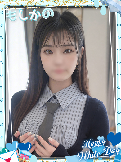 新感覚恋活ソープもしも彼女が〇〇だったら…福岡中洲本店 한국인 가능 소프랜드 きら🔰