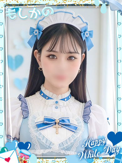 新感覚恋活ソープもしも彼女が〇〇だったら…福岡中洲本店 ソープランド KIRA