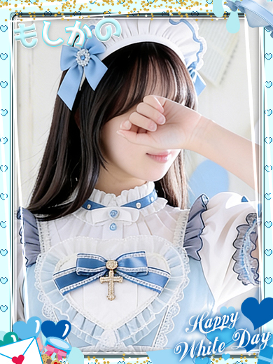 新感覚恋活ソープもしも彼女が〇〇だったら…福岡中洲本店 ソープランド HIMENO