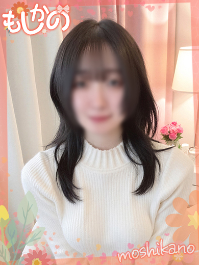 新感覚恋活ソープもしも彼女が〇〇だったら…福岡中洲本店 한국인 가능 소프랜드 YUNOA