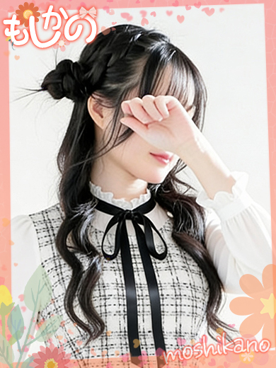 新感覚恋活ソープもしも彼女が〇〇だったら…福岡中洲本店 soapland service parlor YUNOA