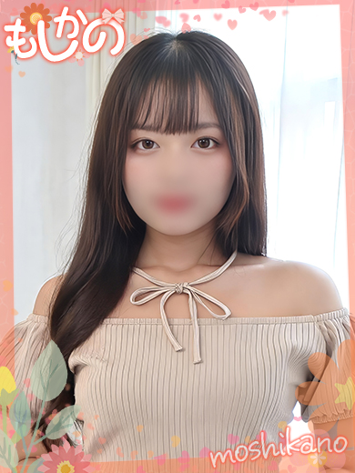 新感覚恋活ソープもしも彼女が〇〇だったら…福岡中洲本店 한국인 가능 소프랜드 MUI