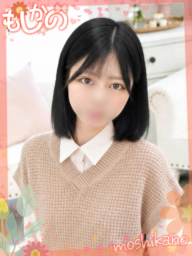新感覚恋活ソープもしも彼女が〇〇だったら…福岡中洲本店 soapland service parlor AOI
