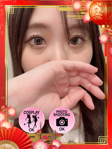 純恋 上门服务 SANA