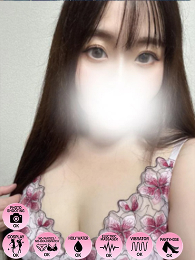 純恋 上門服務 SANA