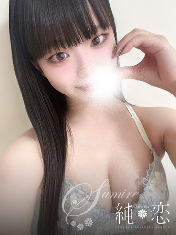 純恋 outcall escort service RENO