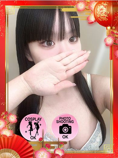 純恋 デリヘル RENO