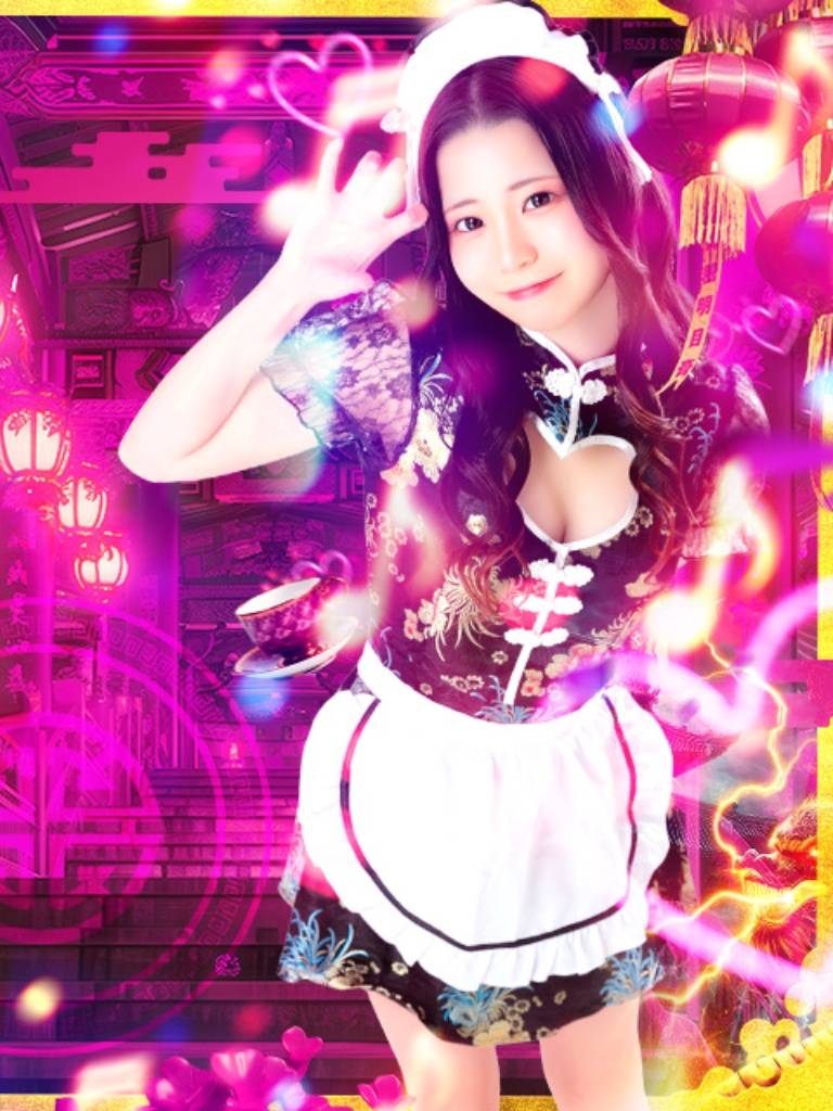   HIKARU