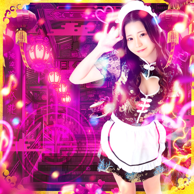 純恋 데리헤루 HIKARU