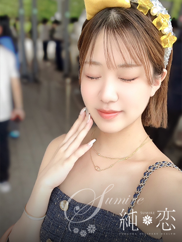 純恋 안마(데리버리) RIO