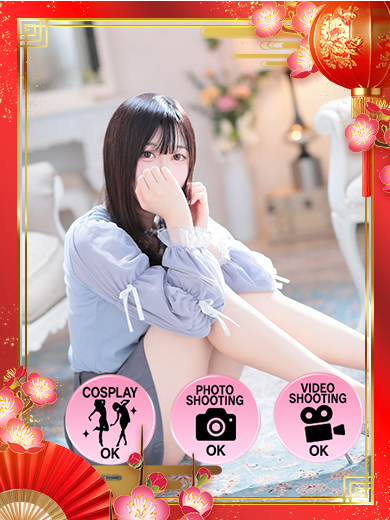 純恋 デリヘル MONE