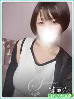 純恋 上门服务 NANOHA