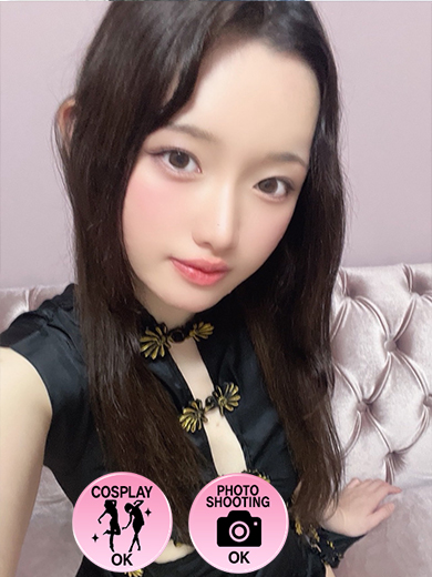 純恋 上门服务 ERU