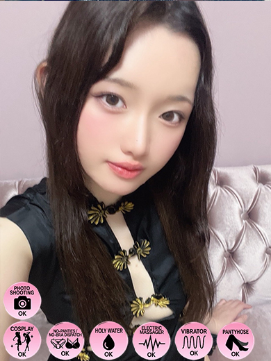 純恋 上門服務 ERU