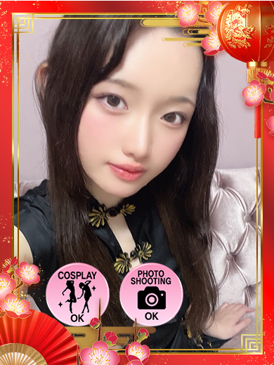 純恋 上门服务 える　STANDARD