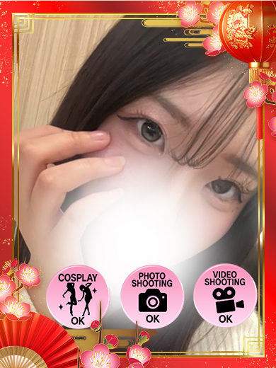 純恋 デリヘル UI