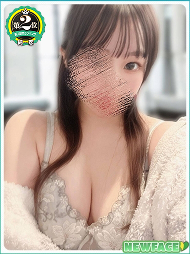 純恋 上门服务 SORA