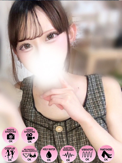 純恋 上門服務 REIHA