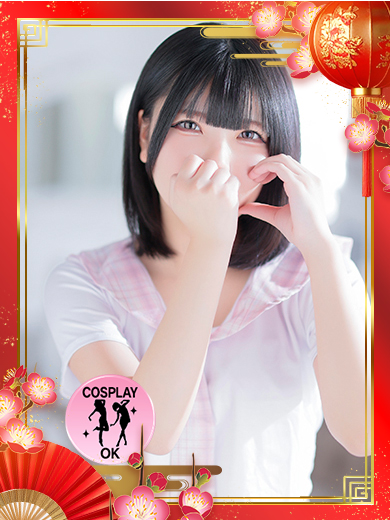 純恋 デリヘル ましろ　STANDARD