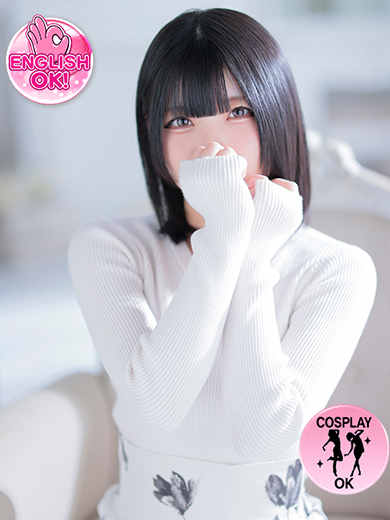   MASHIRO