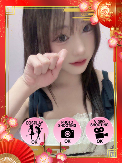 純恋 上门服务 REON