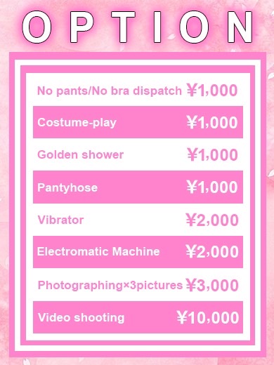 純恋 outcall escort service NATSUKI