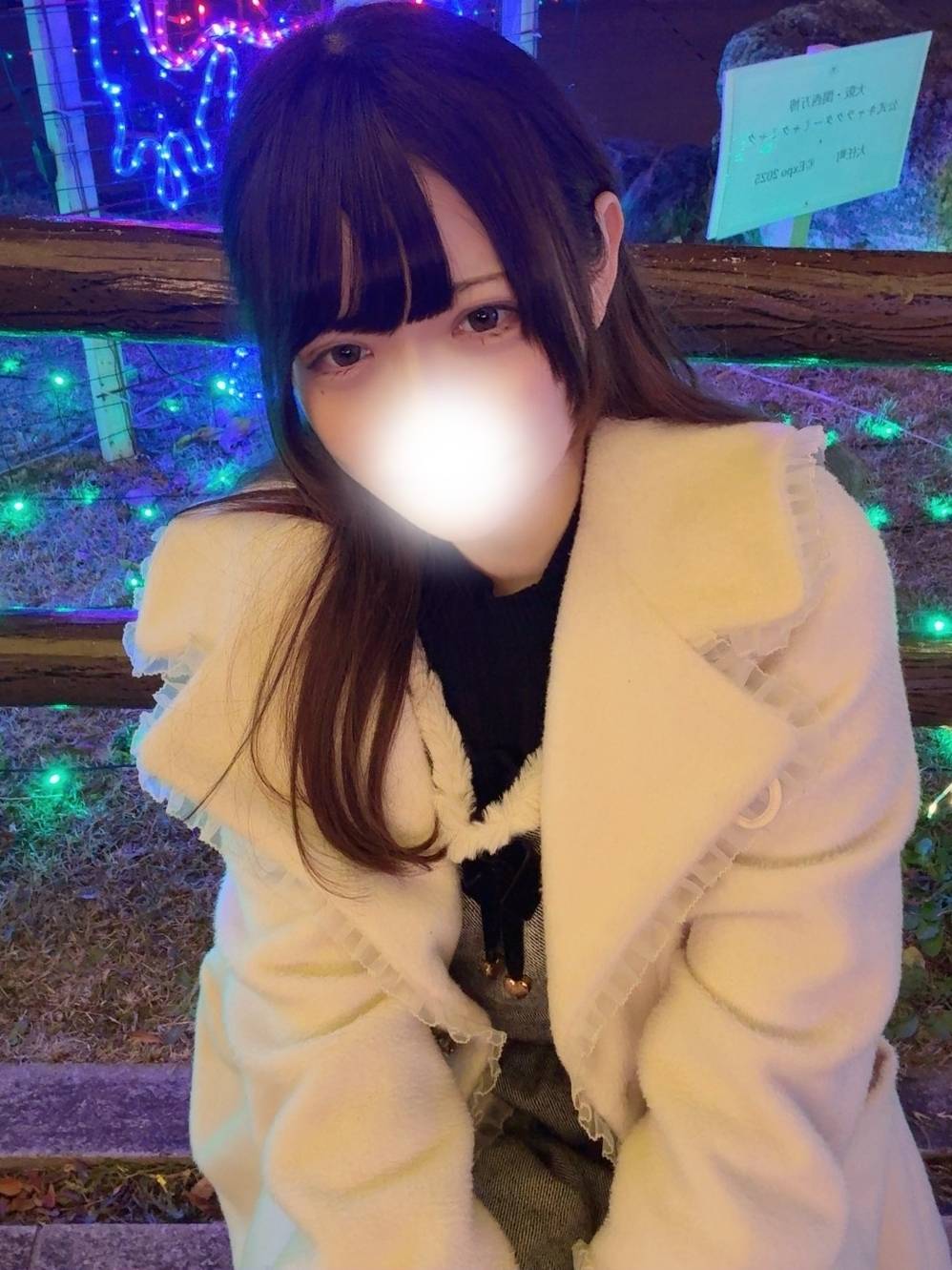純恋 outcall escort service HONOKA