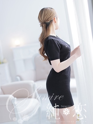 純恋 outcall escort service NIKO