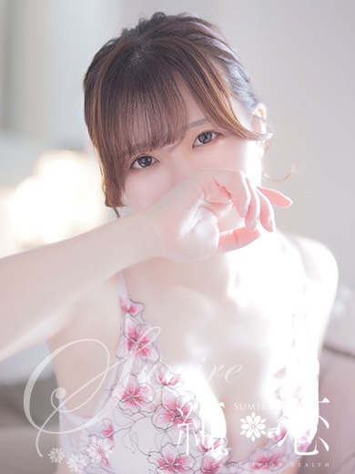 純恋 外送茶 RIA