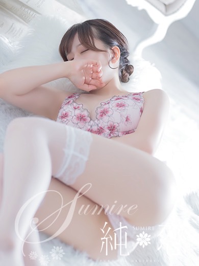 純恋 上门服务 RIA