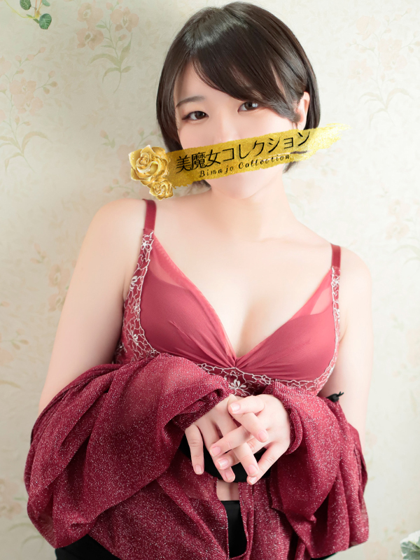 美魔女コレクション別府店 한국인 가능 소프랜드 AKANE