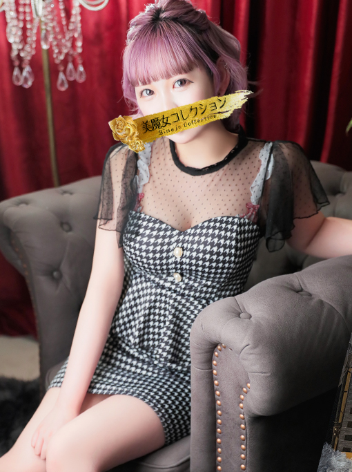 美魔女コレクション別府店 한국인 가능 소프랜드 KURUMI