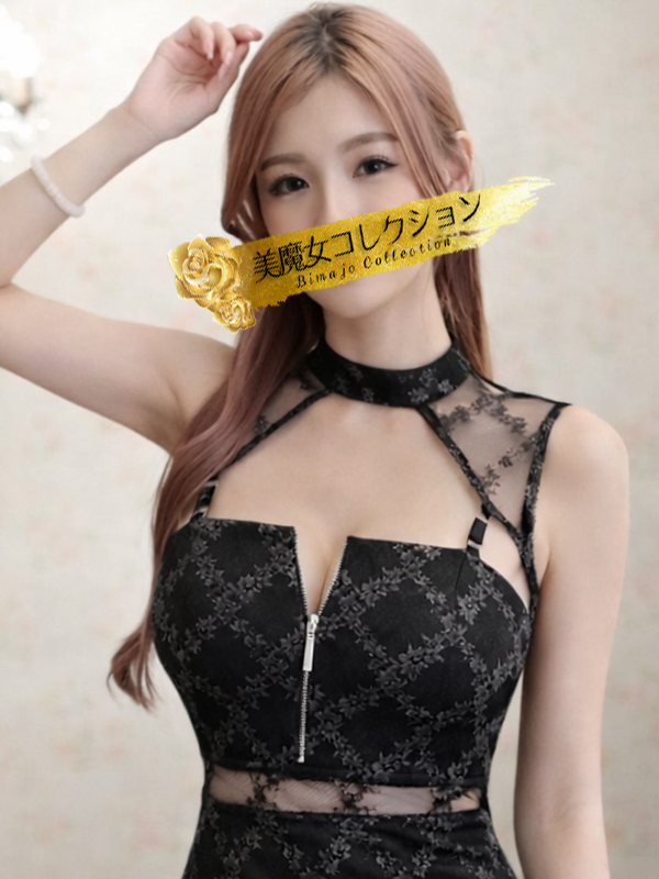 美魔女コレクション別府店 ソープランド REIKA