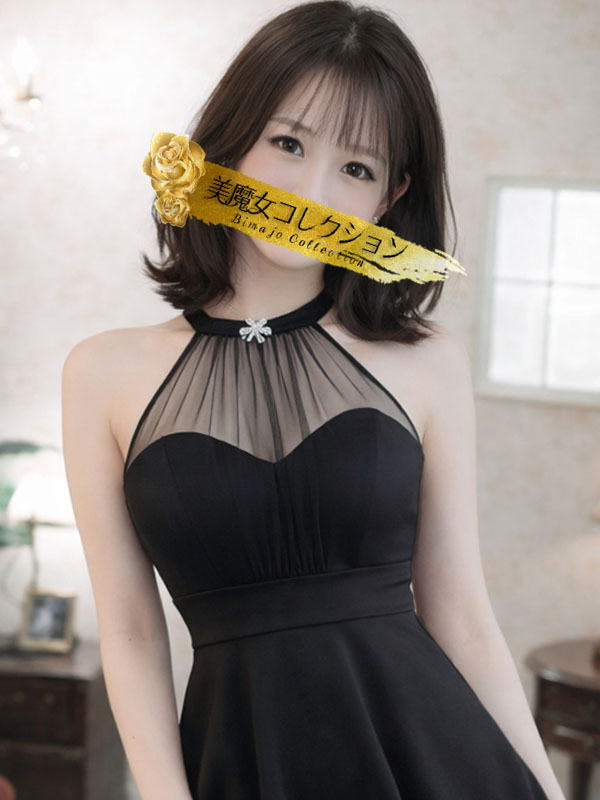 美魔女コレクション別府店 한국인 가능 소프랜드 RUA