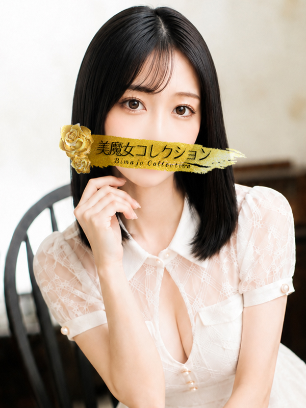 美魔女コレクション別府店 ソープランド SAKURA