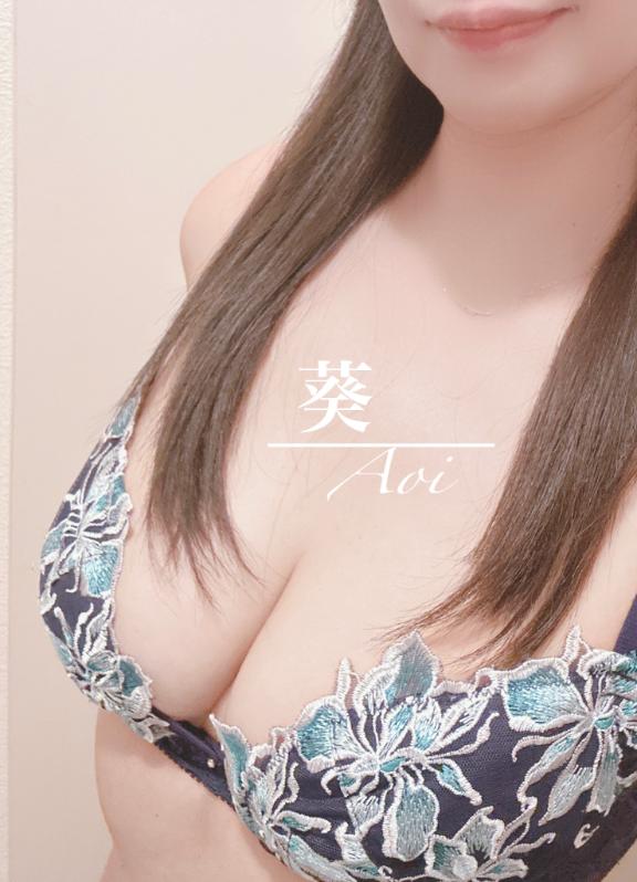   AOI