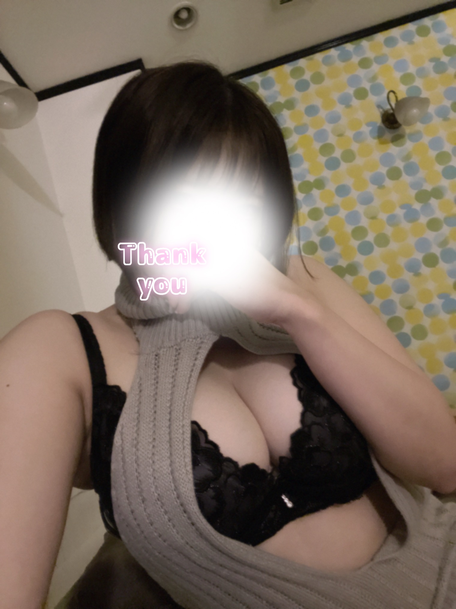 返信画像