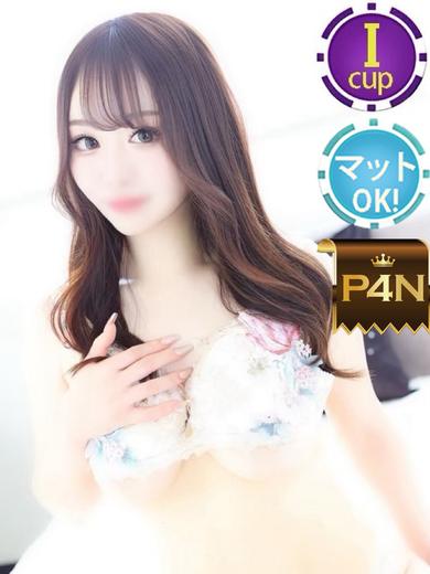 いたずらPAIPAIちゃん 泡泡浴 SATSUKI