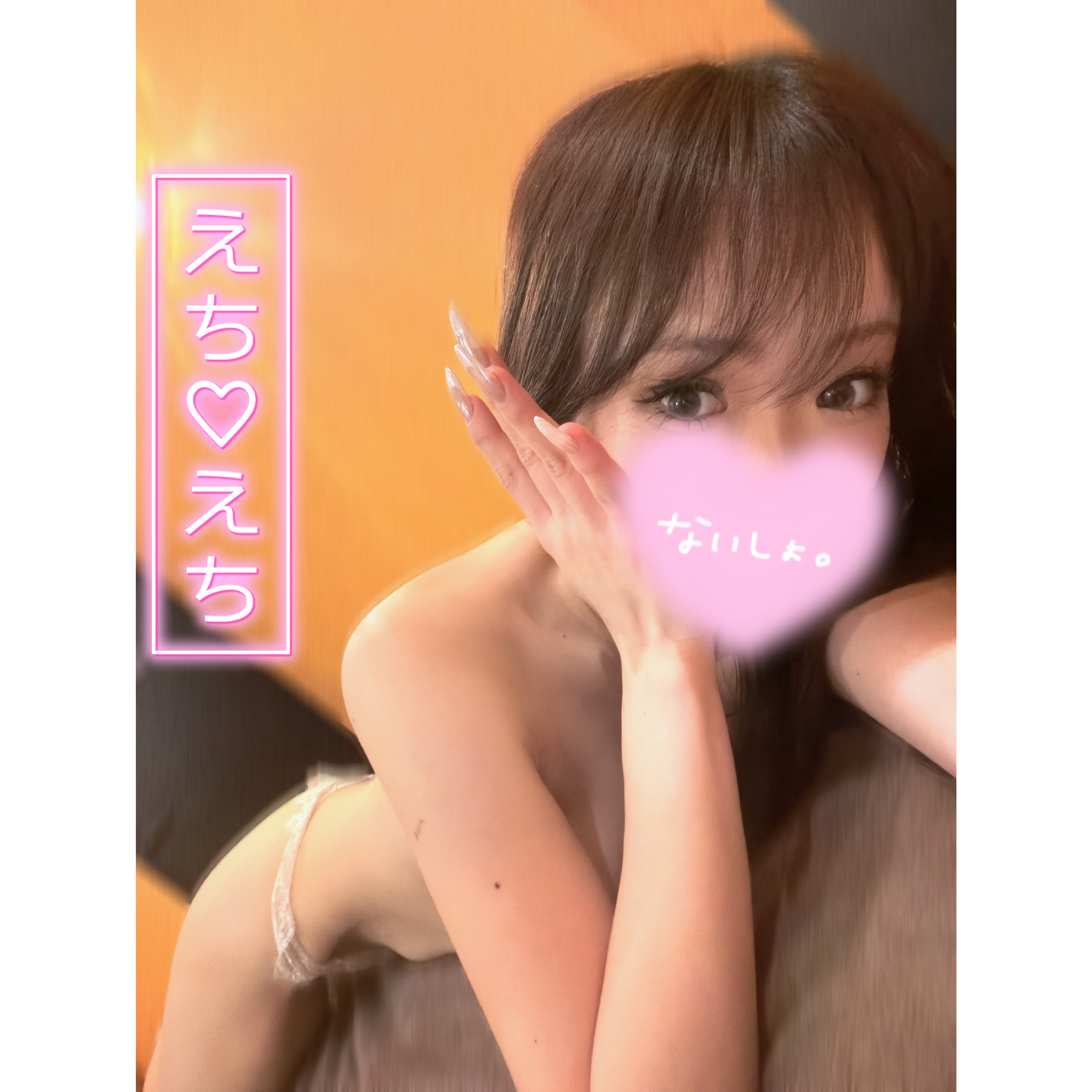 口コミ返信アップロード画像