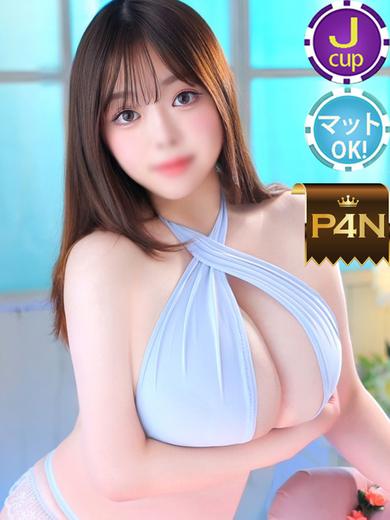 いたずらPAIPAIちゃん 泡泡浴 KEI